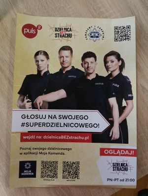 img20250423125119